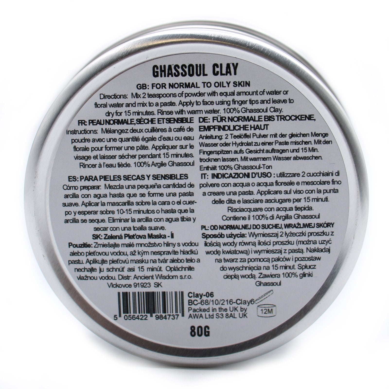 80g Ghassoul Face & Body Clay | #product_category# - OneRoofGifts